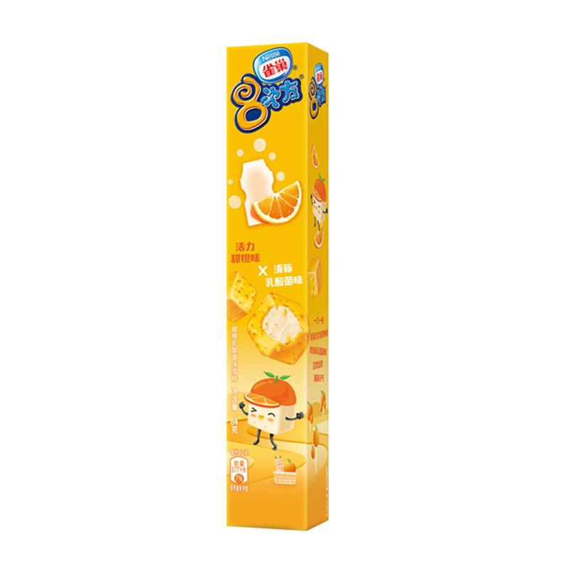 nestle-cubes-ice-cream-series-orange-and-lactobacillus-flavour