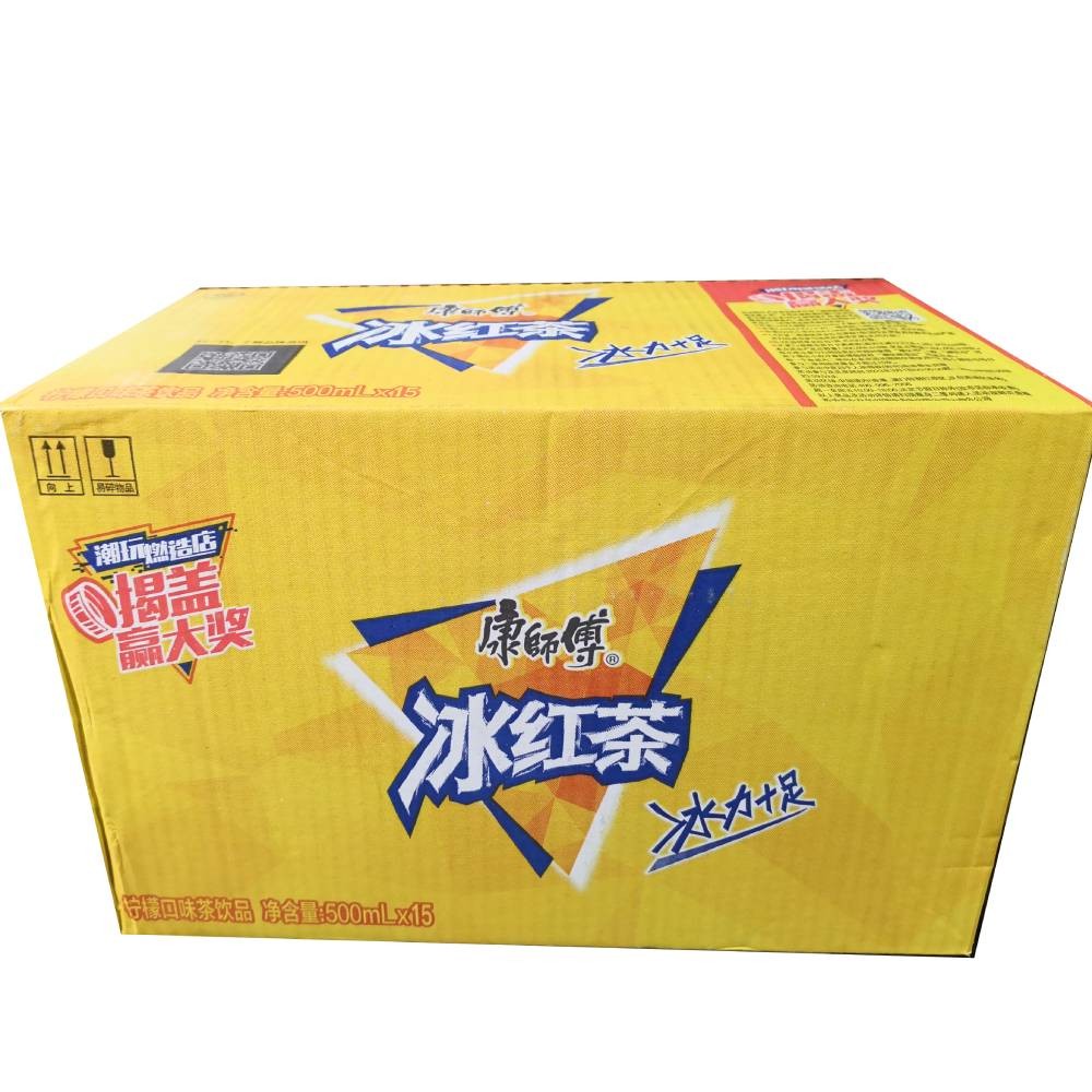 ksf-ice-black-tea-drink