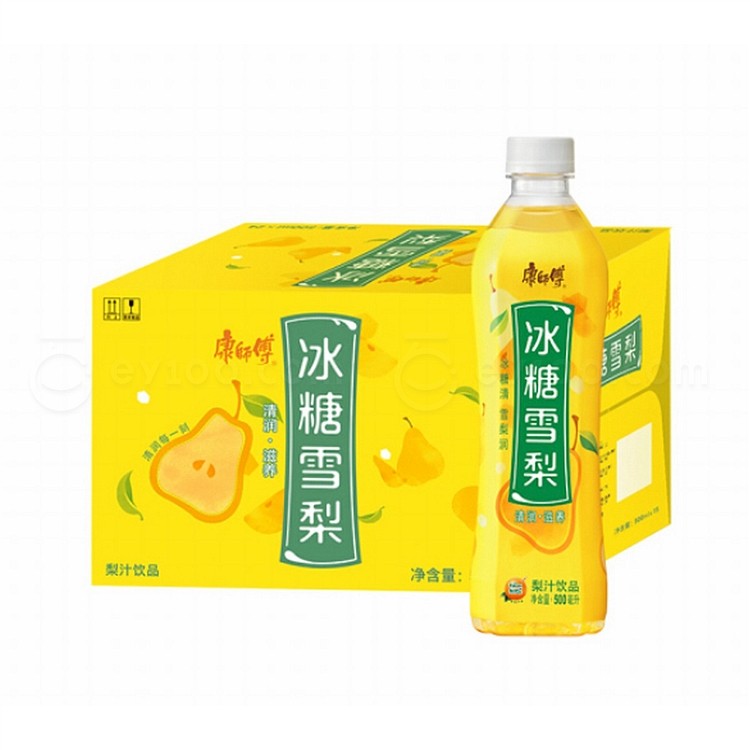 ksf-pear-and-rock-sugar-flavoured-drink