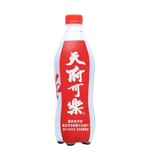 tf-cola-soda-drink