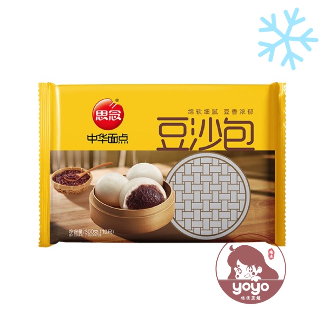 synear-red-bean-bun