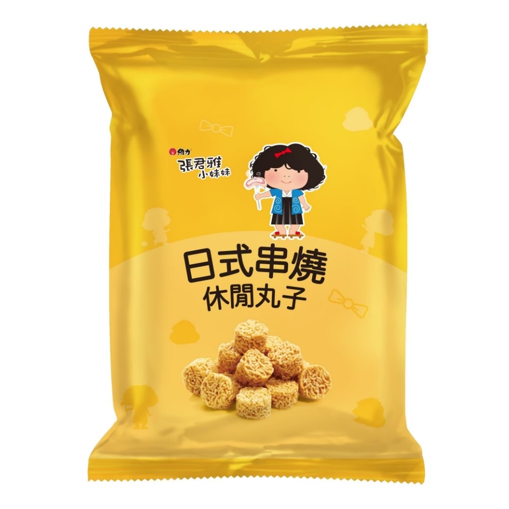 weilih-good-good-eat-bbq-cube-wheat-cracker