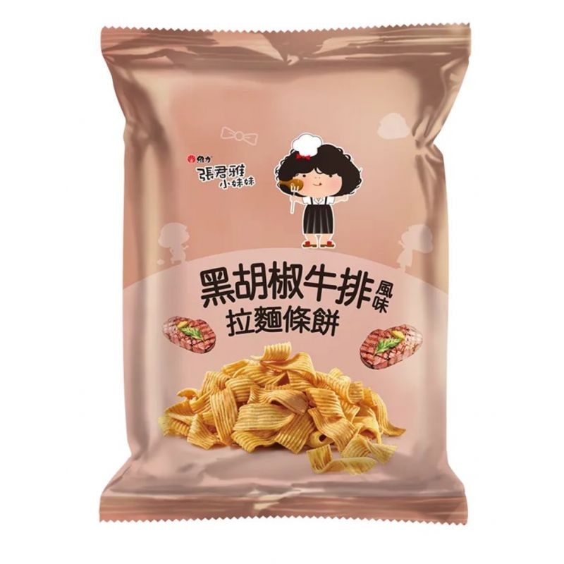 zjy-wheat-crackerblack-pepper-flavor