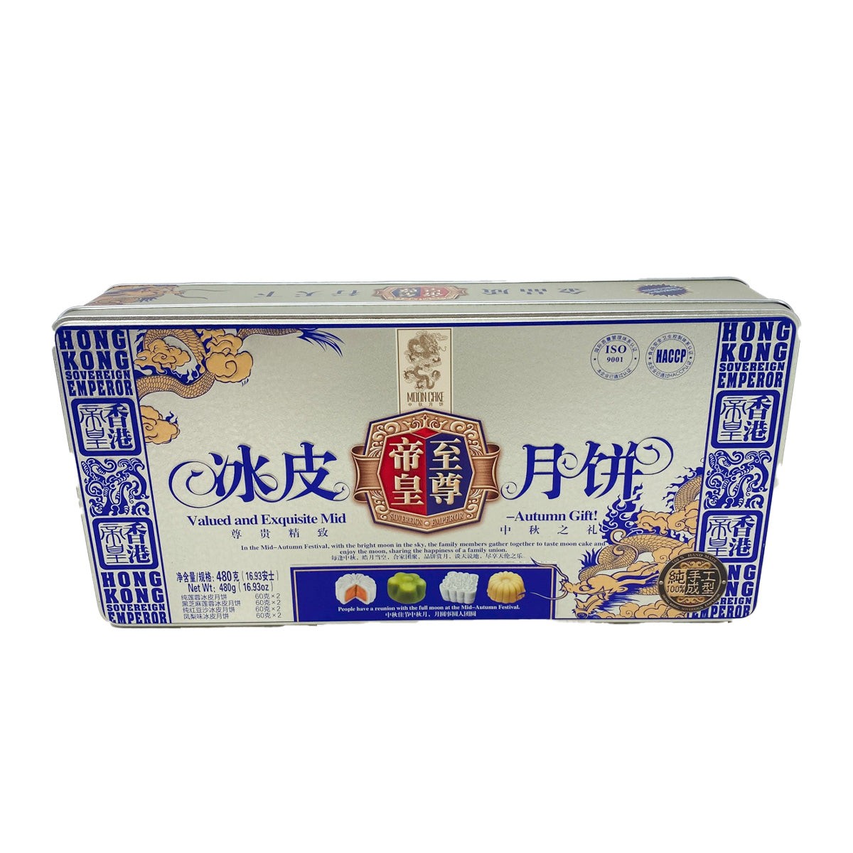 hk-kings-snowskin-ice-mooncake