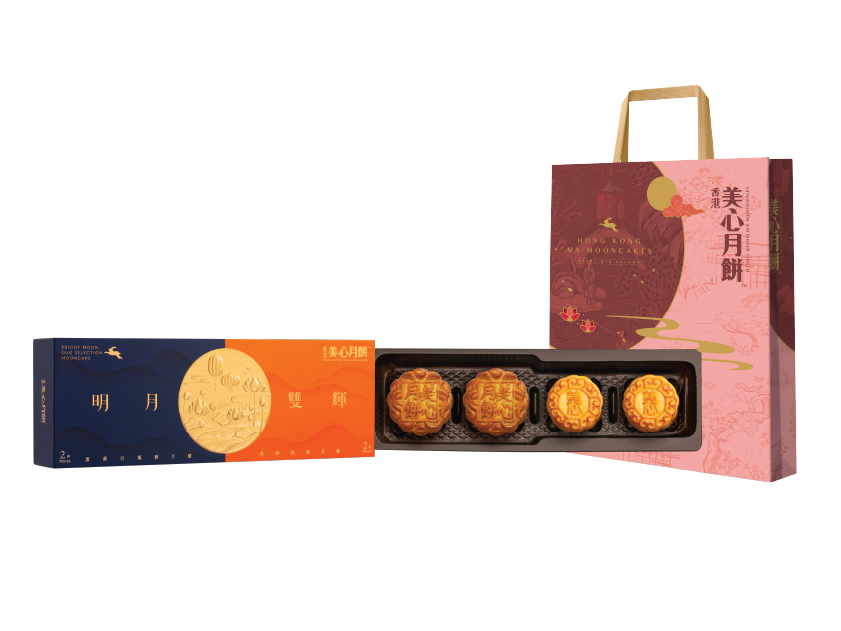 mx-full-moon-duo-selection-mooncake