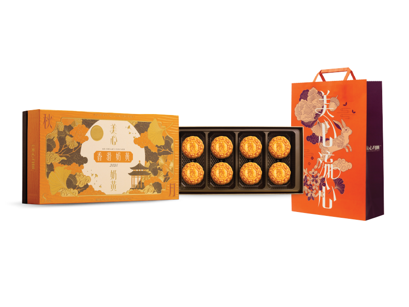 mx-creamy-custard-mooncake