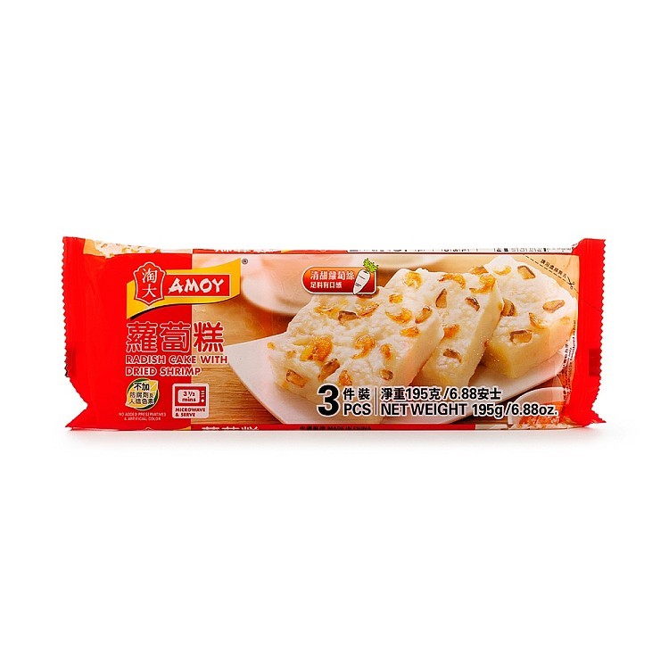 frozen-radish-cake-with-dried-shrimp