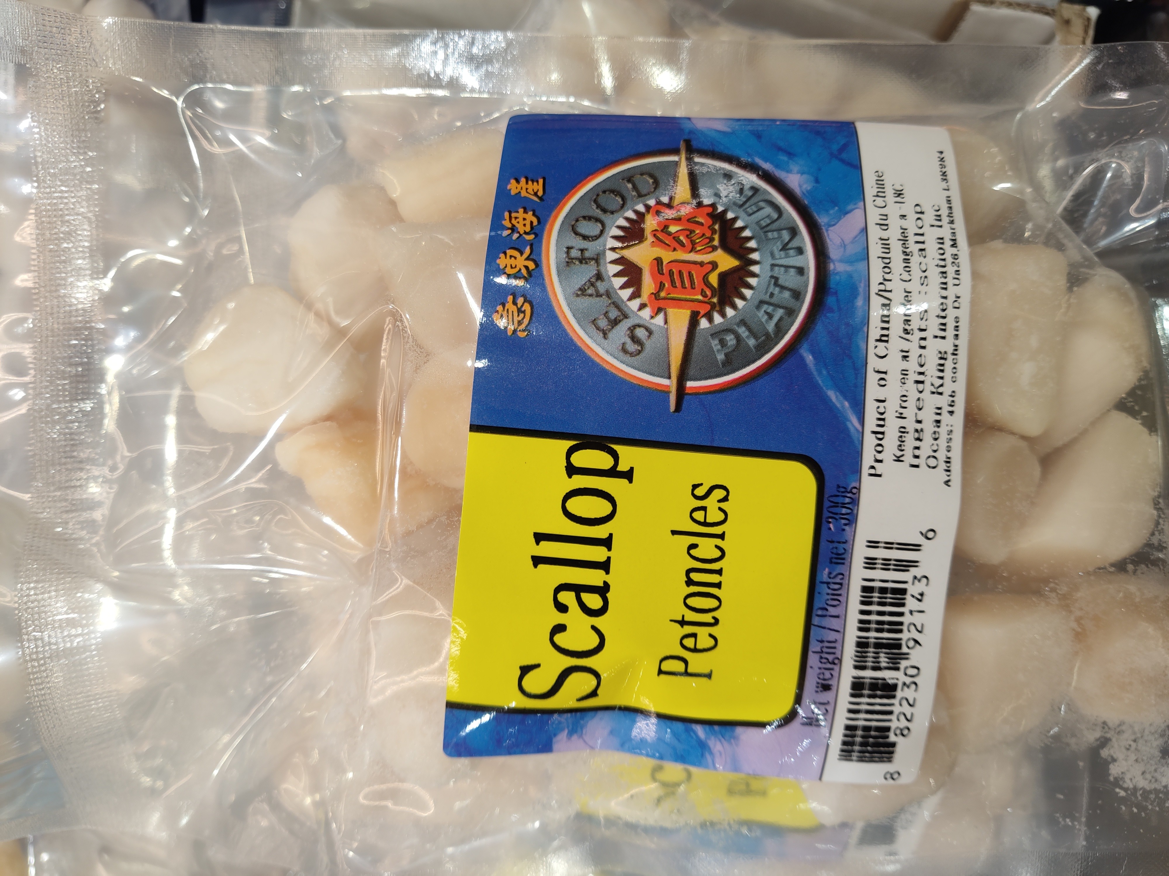 ocean-king-frozen-scallop