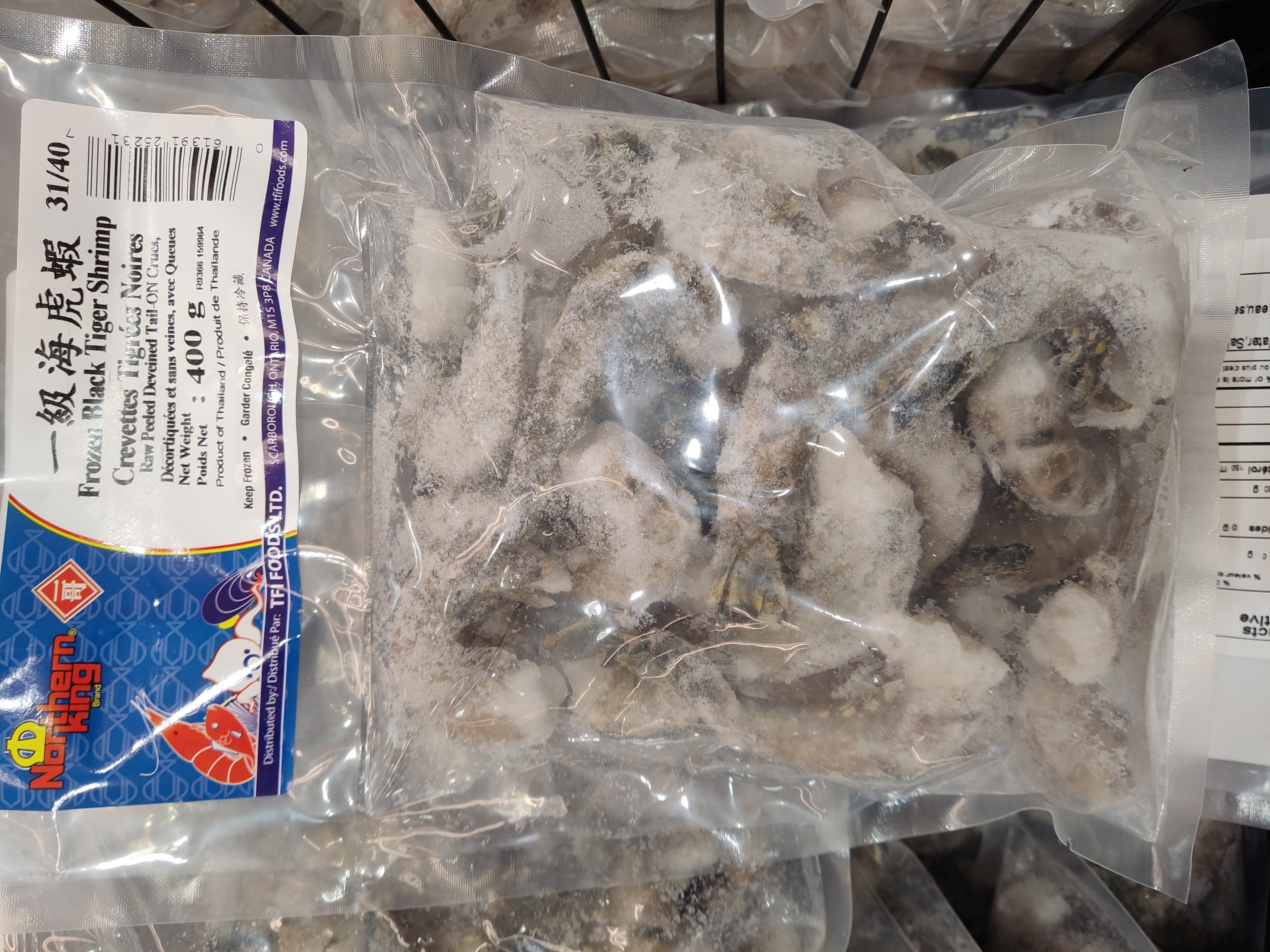 northern-king-frozen-black-tiger-shrimp-3140