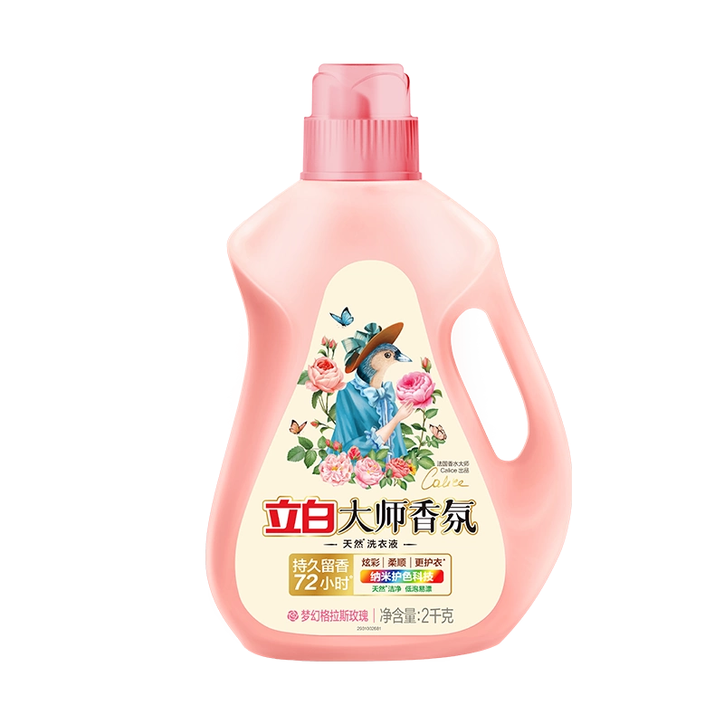 liby-master-fragrance-natural-laundry-detergentdream-grasse-rose