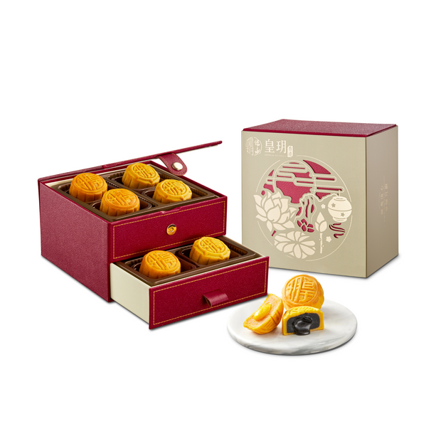 imperial-patisserie-classic-assorted-lava-mooncakes