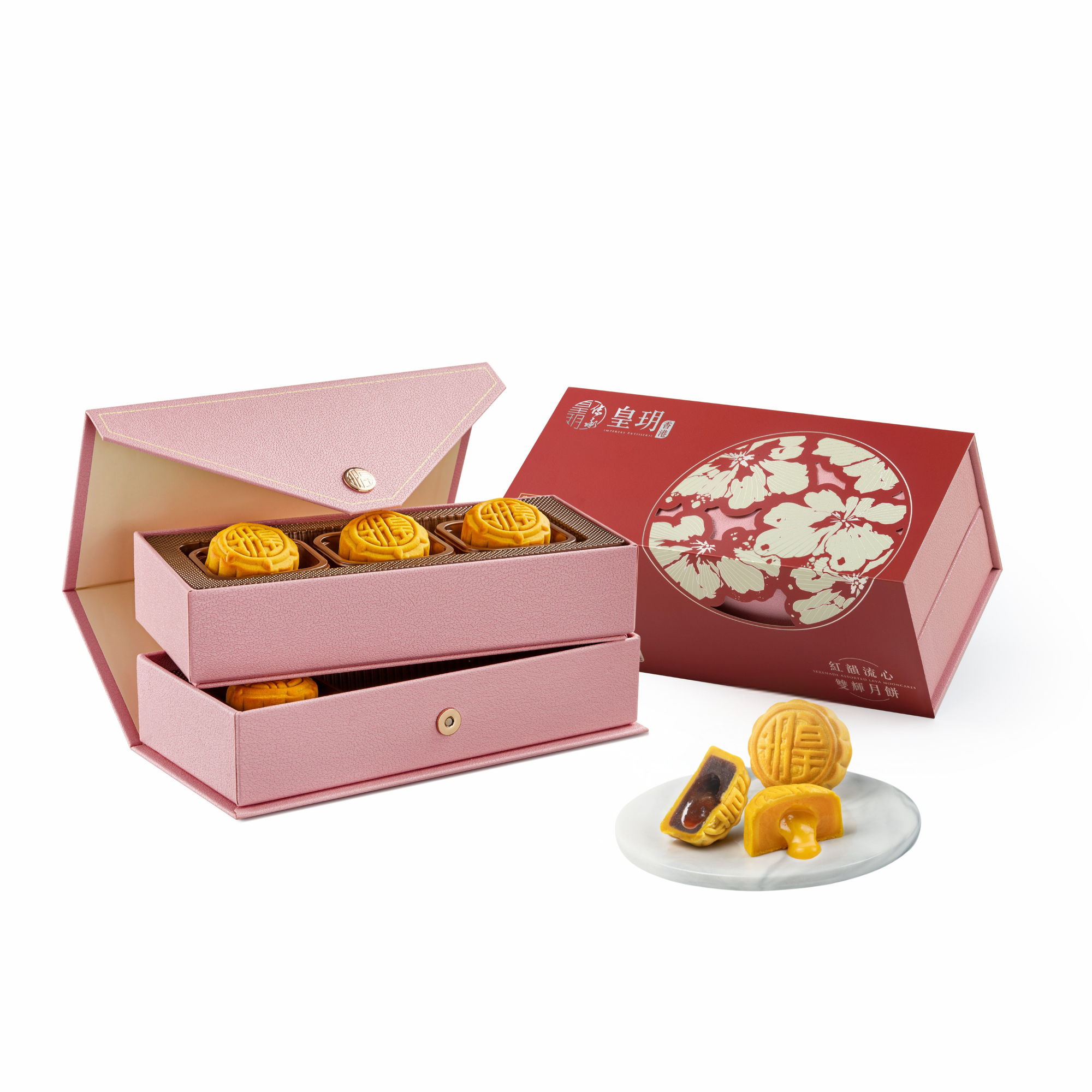 serenade-assorted-lava-mooncake
