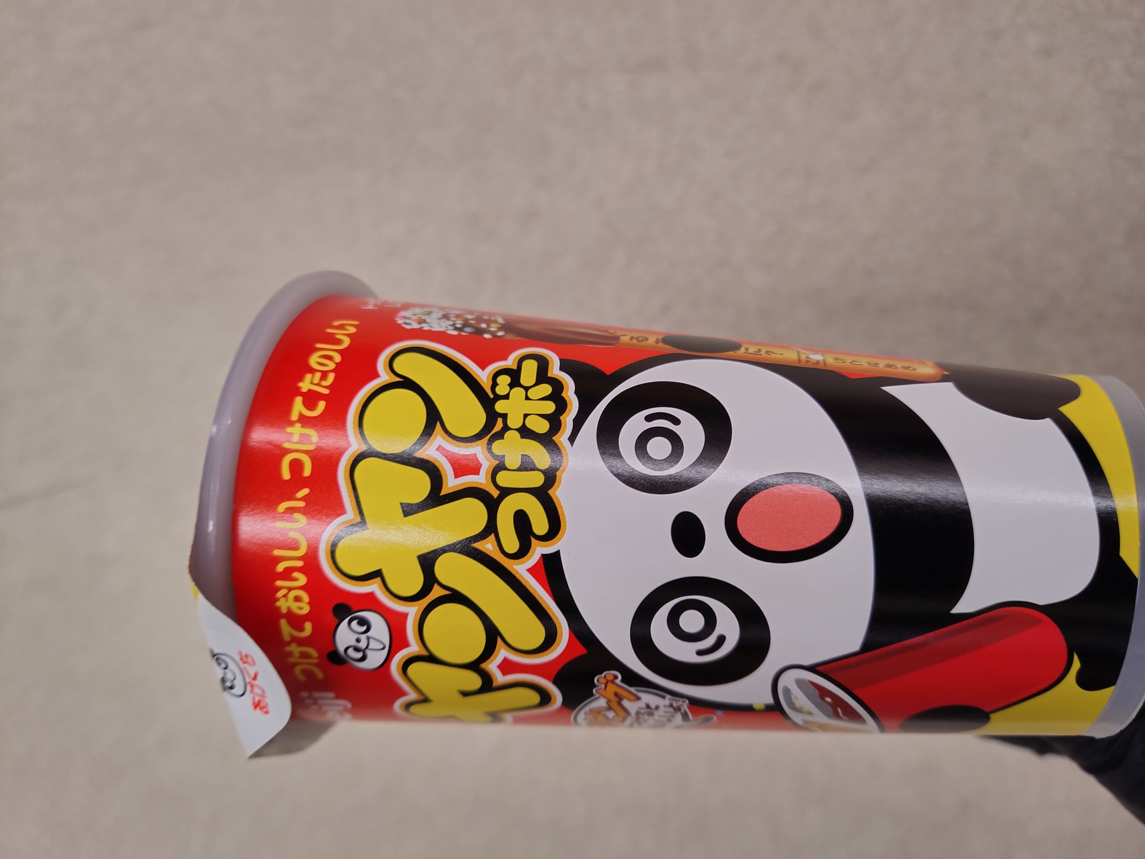meji-yang-yang-chocolate-biscuits