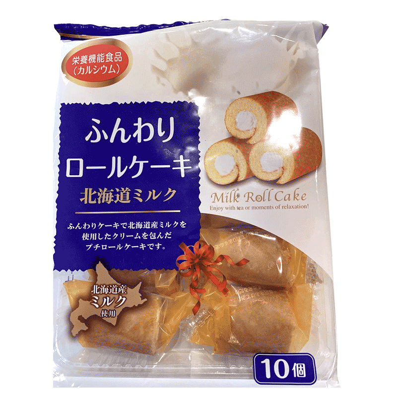 japanese-roll-cake-hokkaido-milk-flavour