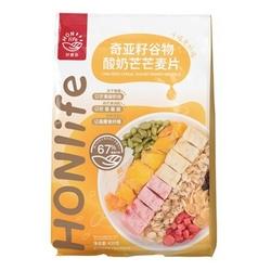 honlife-chia-seed-cereal-yogurt-mango-granola