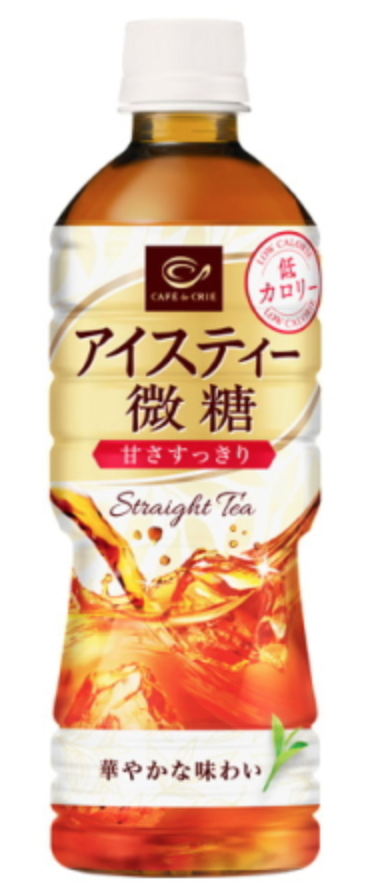 pokka-sapporo-straight-tea