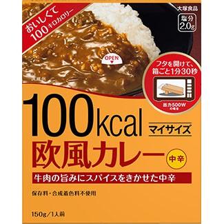 otsuka-low-calorie-curry-sauce