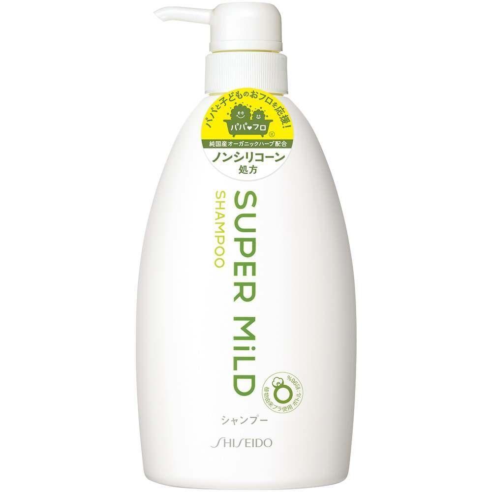 shiseido-super-mild-shampoo