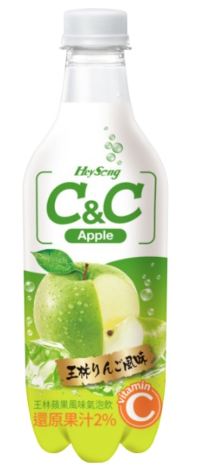 hey-song-candc-sparkling-drink-ourin-apple