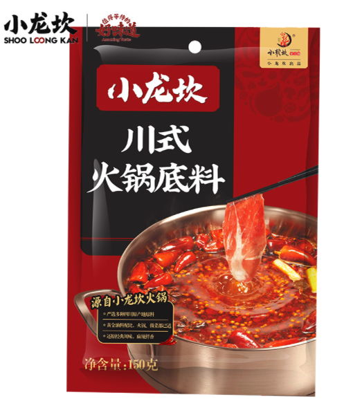 xlk-spicy-hotpot-seasoning-base-soup