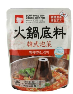 wang-hotpot-seasoning-base-soup-kimchi-flavour