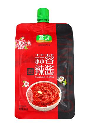 yb-hot-pot-dipping-sauce-garlic-flavour