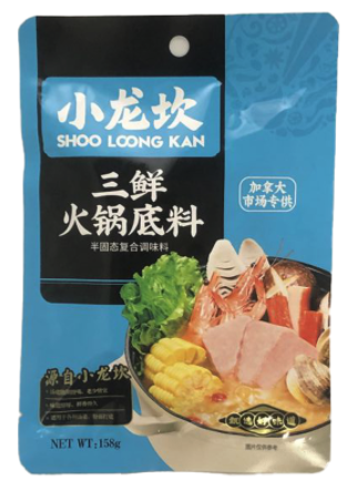 xlk-san-xian-hotpot-seasoning-base-soup