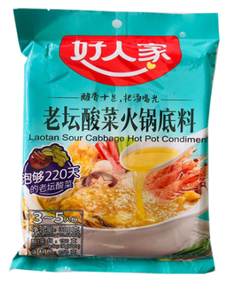 hrj-sour-cabbage-hotpot-seasoning-base-soup