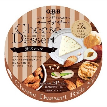 qbb-cheese-dessert-rich-nuts-flavor