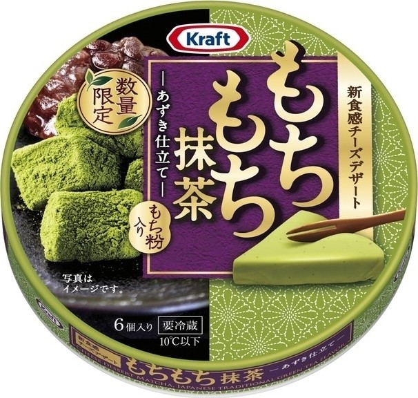 kraft-mochi-mochi-matcha-red-bean-dessert-cheese-slices