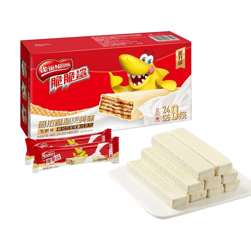 nestle-kit-kat-wafer-milk-flavor