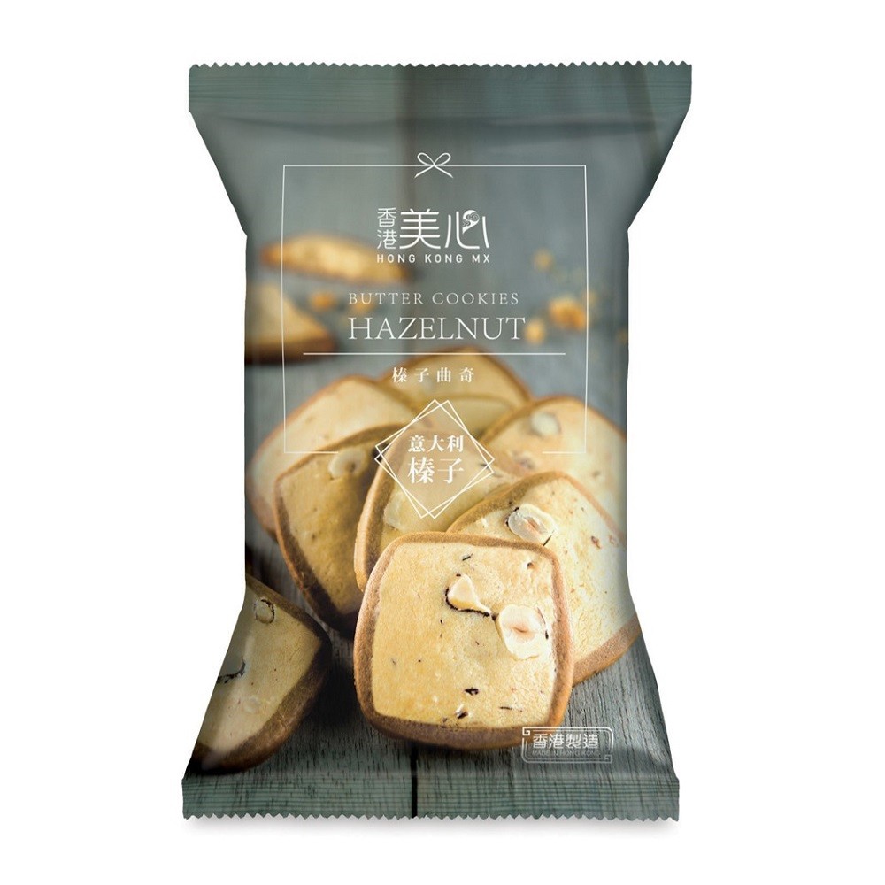 hong-kong-mx-butter-cookies-hazelnut