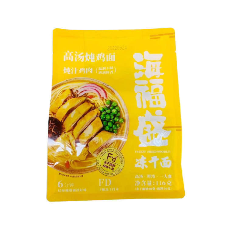 hfs-instant-freeze-dried-noodles-series-chicken-broth-flavor