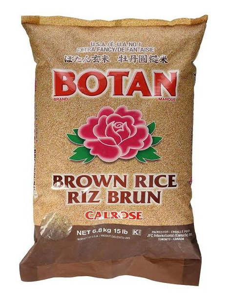 botan-brown-rice