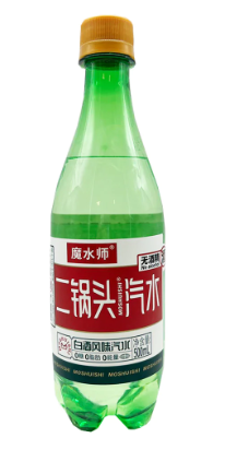 mss-wine-soda-drink