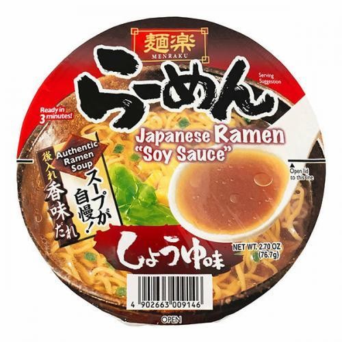 menraku-japanese-ramen-soy-sauce