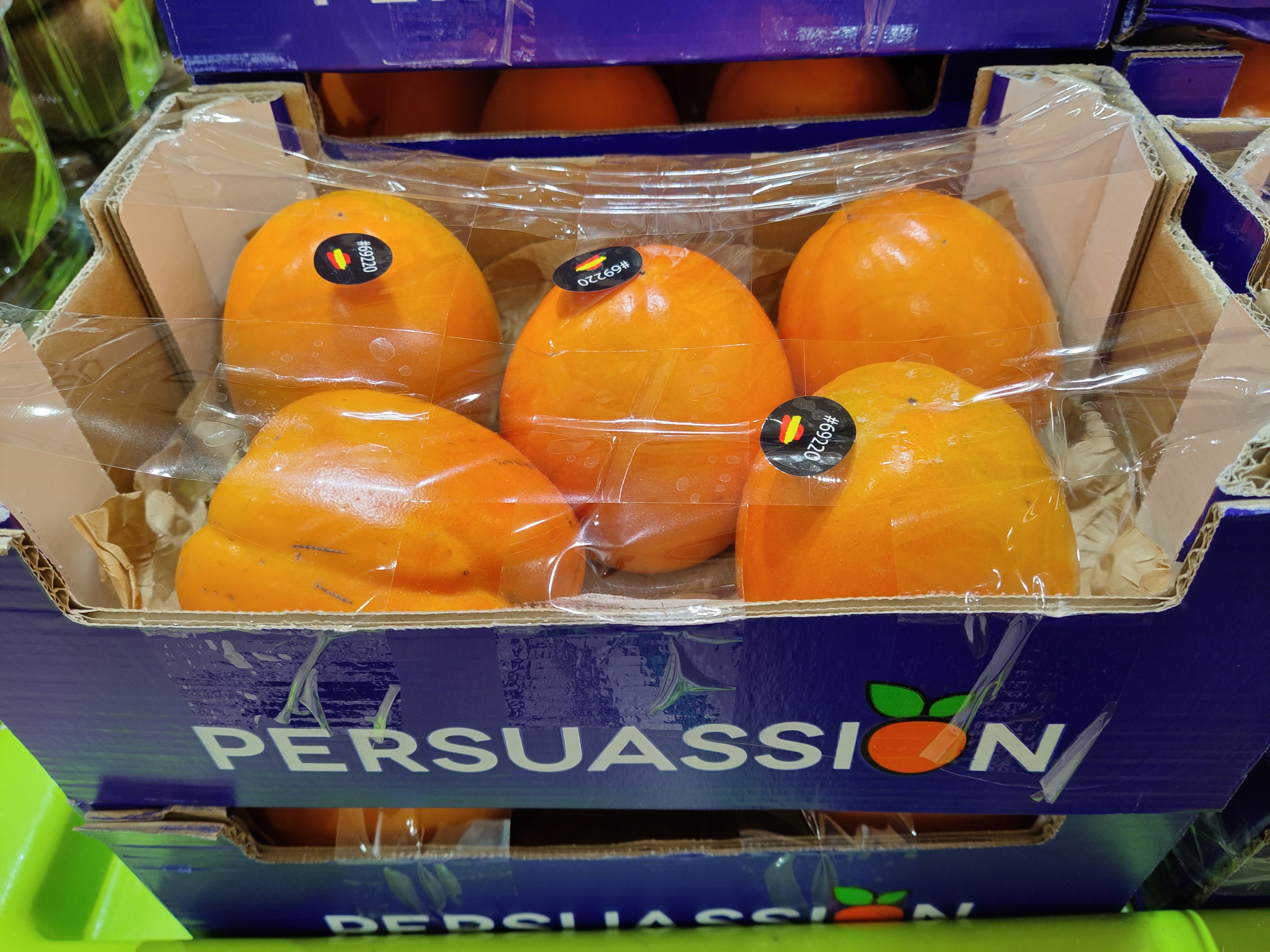 fresh-persimmon