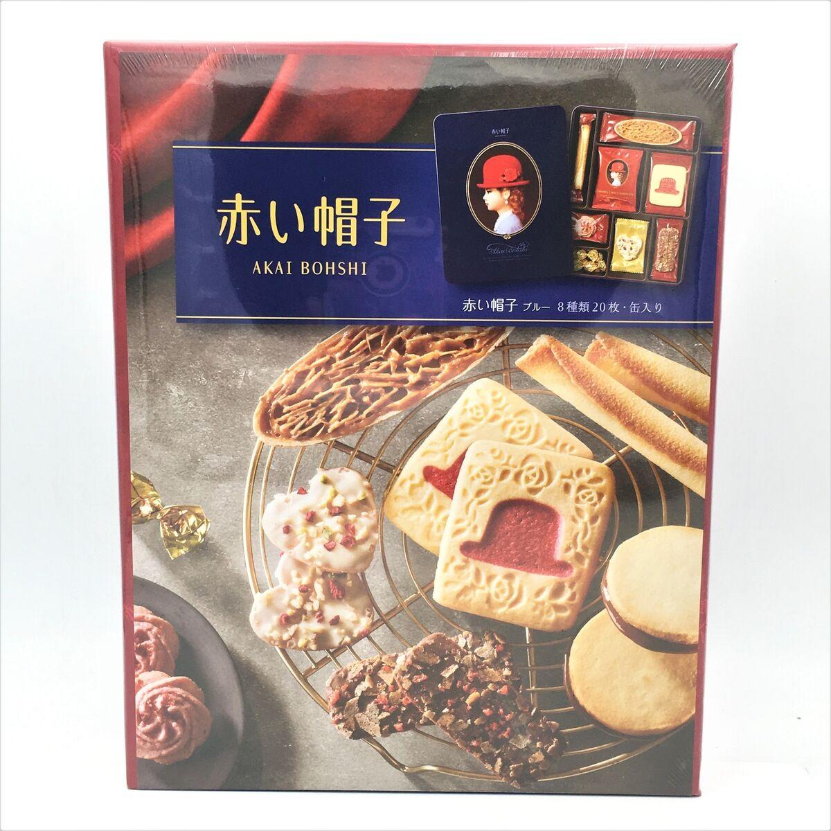 akai-bohshi-cookies-gift-box