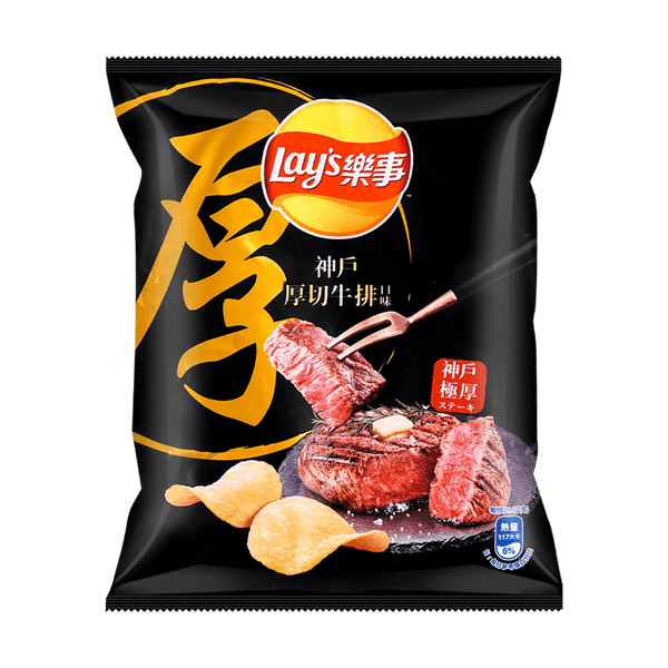 lays-potato-chips-thick-cut-steak
