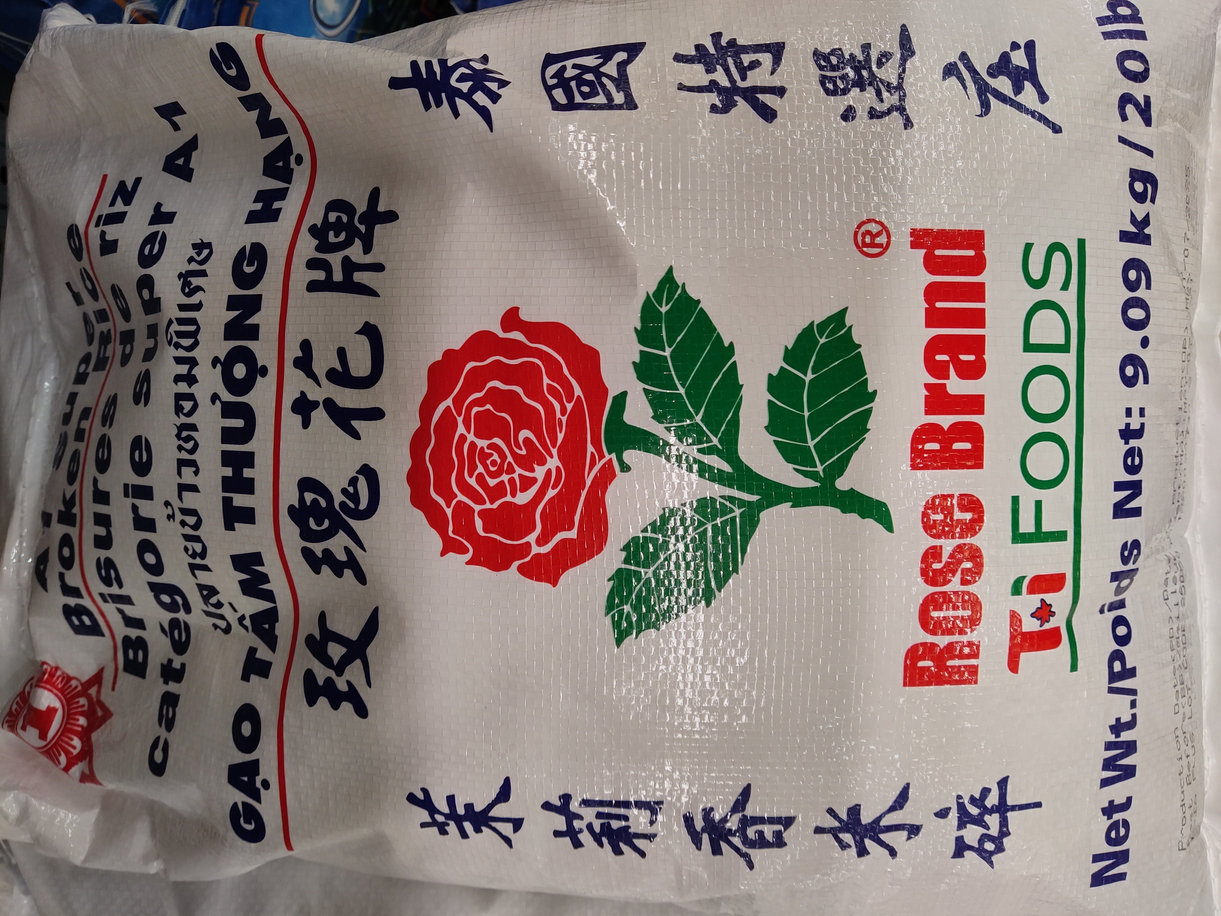 rose-a1-super-thai-broken-rice