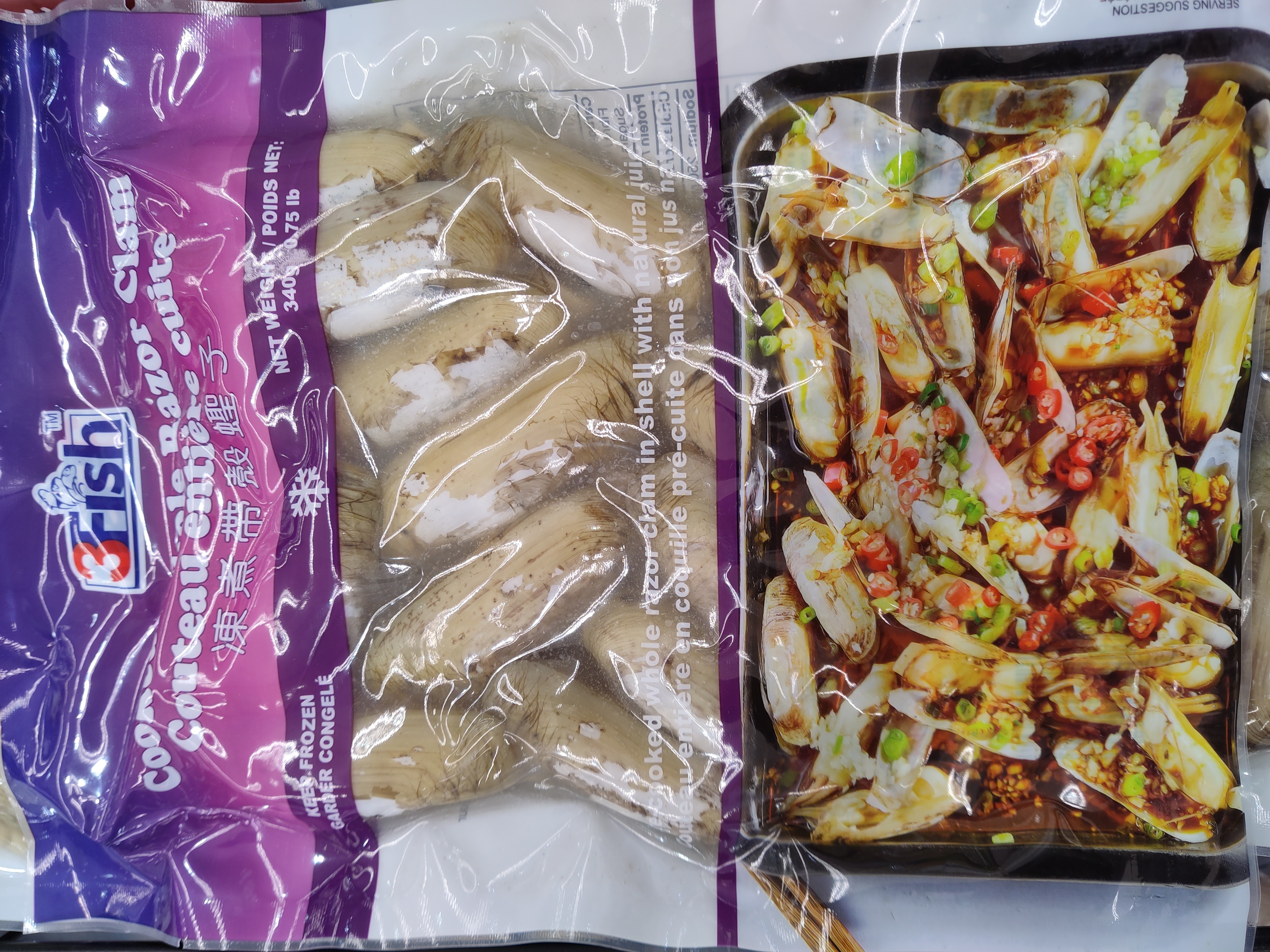 cooked-whole-razor-clam