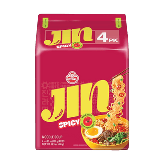 jin-ramen-multi-spicy