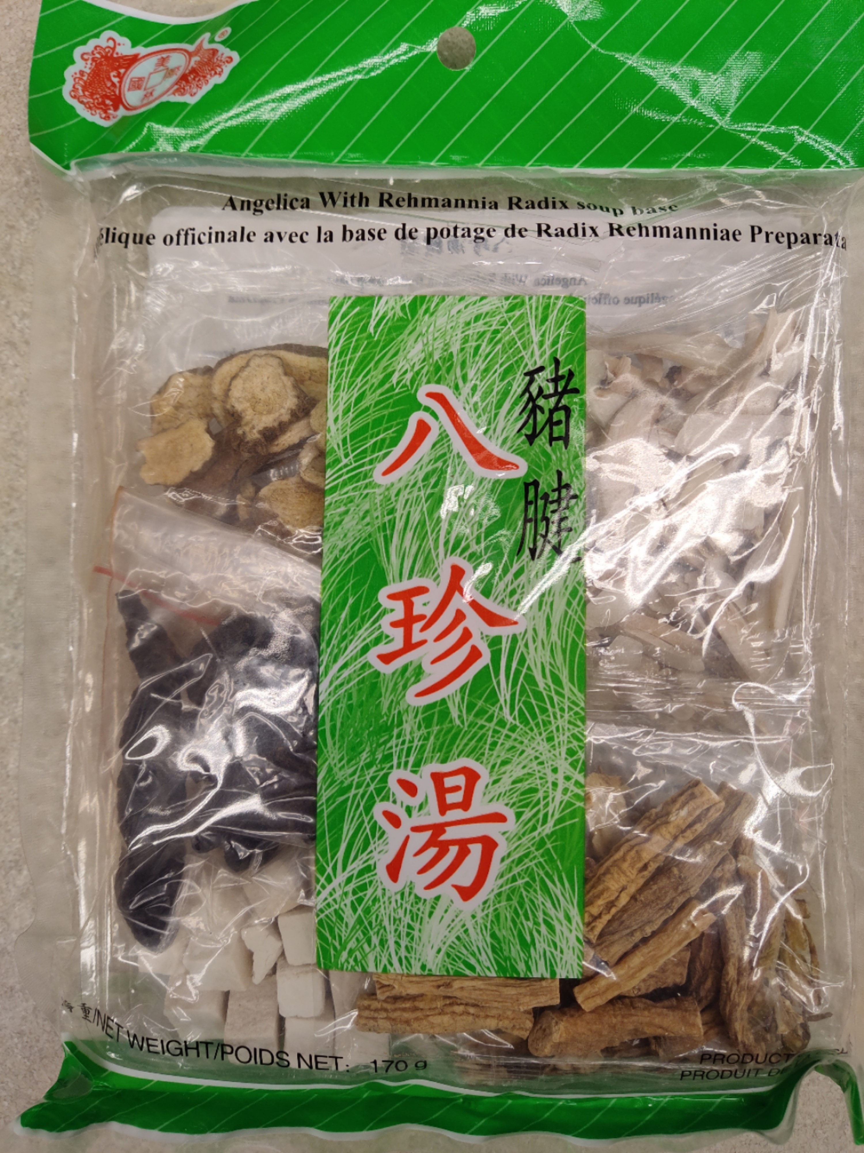 merrill-lynch-pork-tendon-bazhen-soup-170g