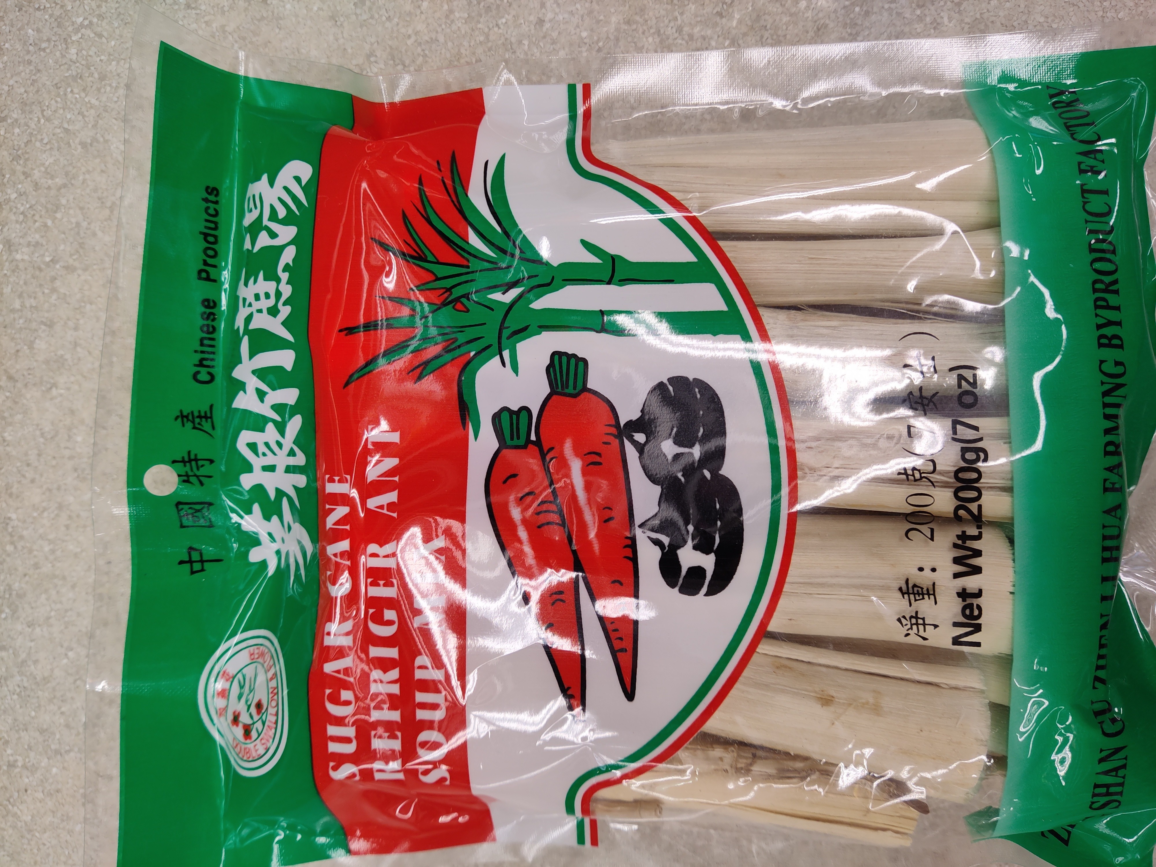 data-shuangyanhua-maogen-bamboo-cane-soup-200g