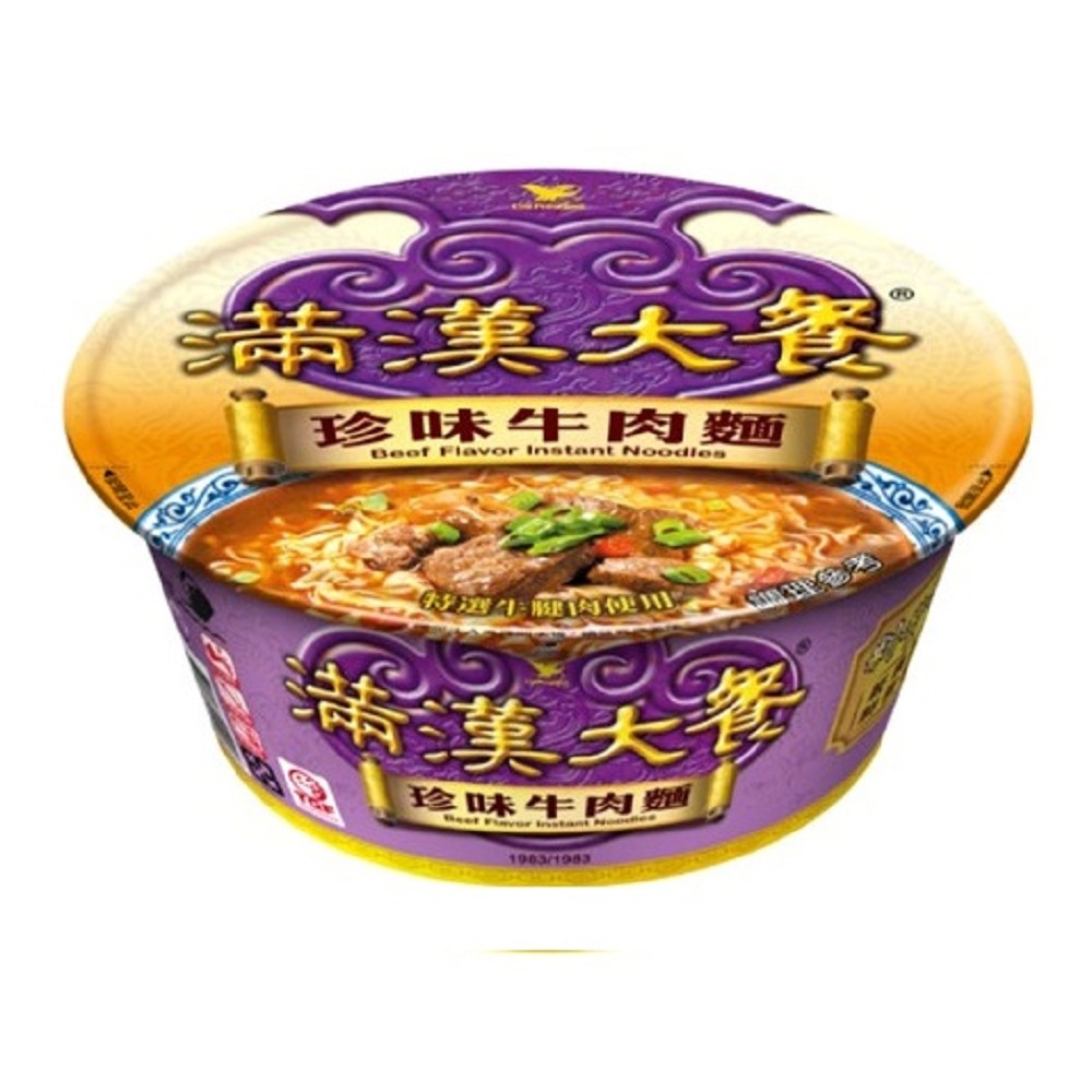 beef-flavor-noodles