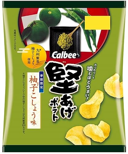calbee-potato-chips-yuzu-pepper-flavor