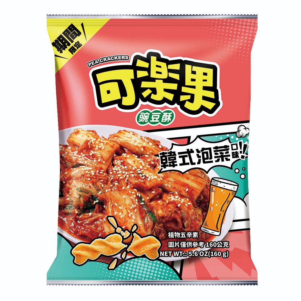 koloko-pea-crackers-korean-kimchi