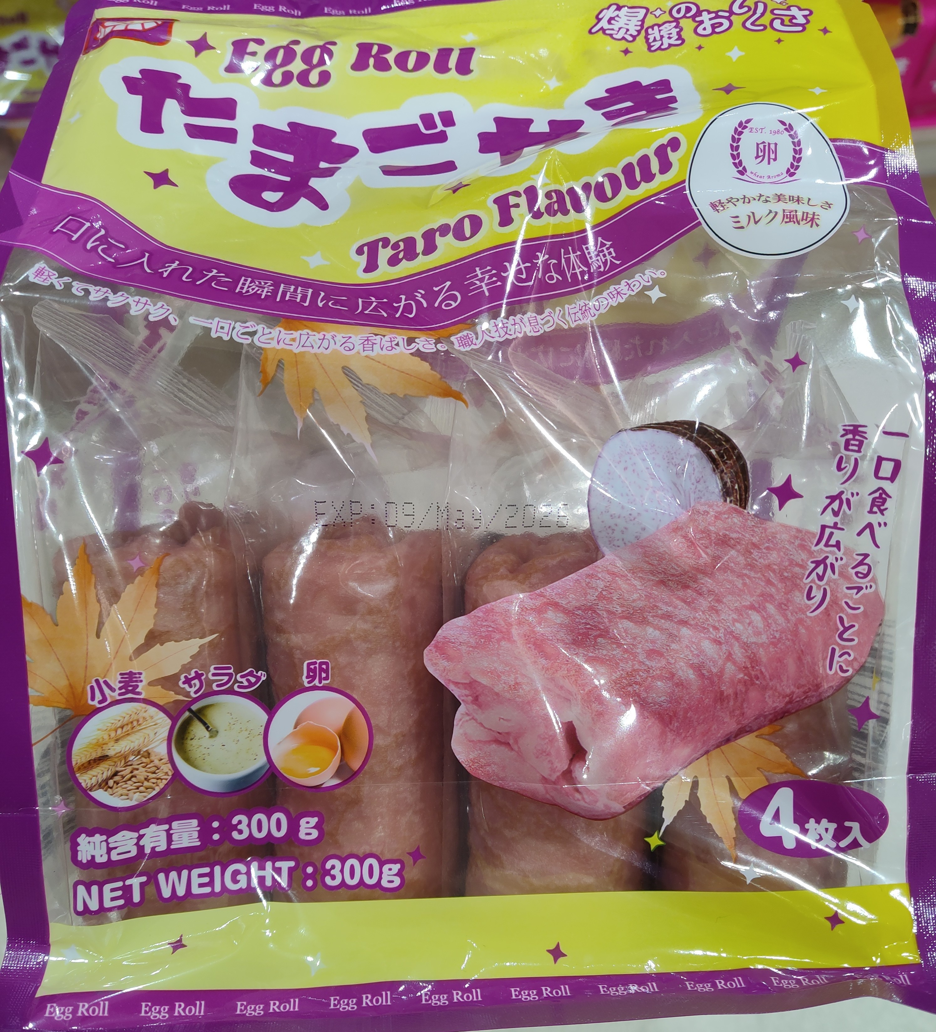 egg-crust-roll-toast-taro