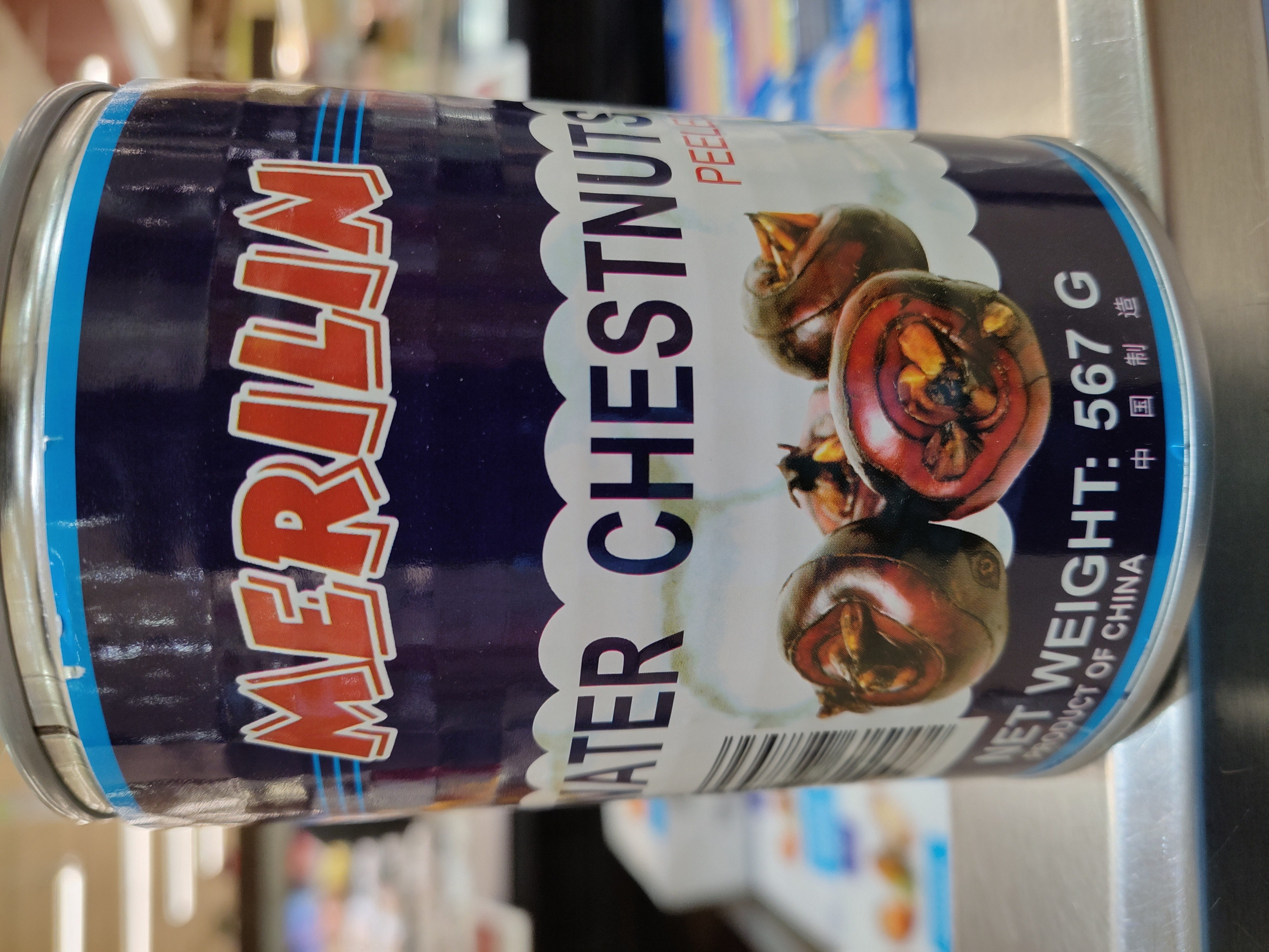 canned-meilin-water-horseshoe