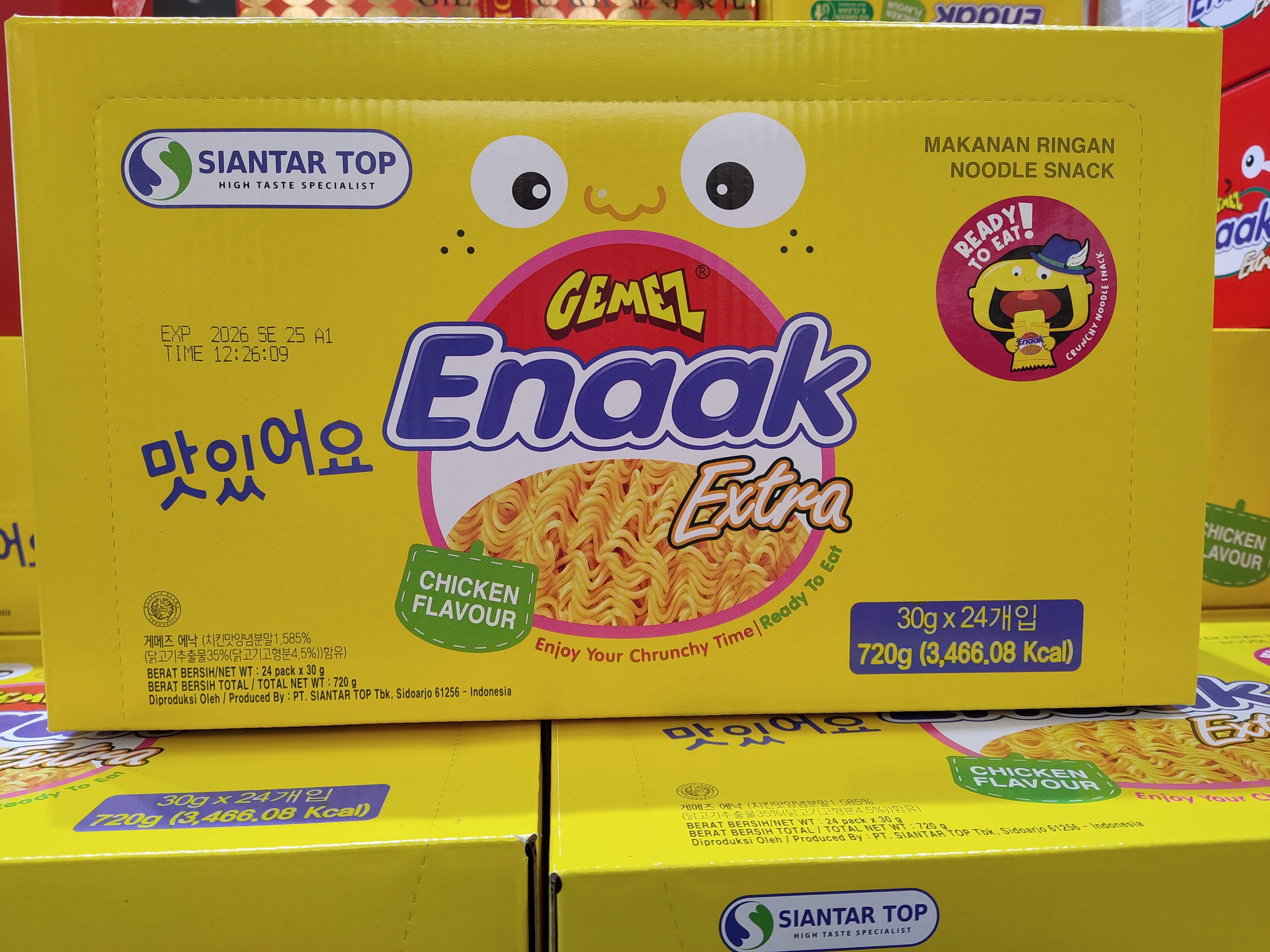 gemze-enaak-noodles-snack-chicken-flavor